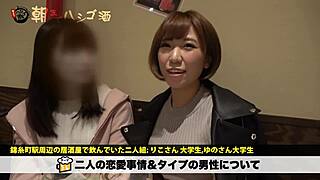 Horny Asian Amateur Blows Big Tits Using Vibrating Toys In Japanese Scene