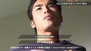 japanese bodybuilder hunk in gay video