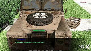 pine falls and asks for help