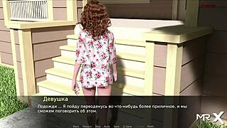 pine falls and asks for help