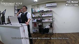 most beautiful japanese bathing service in tokyo night style with fine motion, part 1.