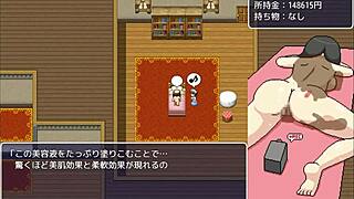 exploring the island adventure in minna no shima