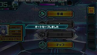 Can you conquer the unbeatable love challenge in 58 days?