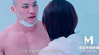 Asian Couple Su Qing Ge Has Immoral Sex In Pandemic Trailer
