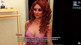 complete gameplay of sunshine love part 7 with blonde action