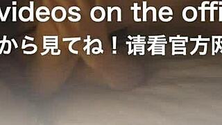 【Fan Sex Fantasy Makes Wife Cum】 Moan Like That, It's Your Job! Husband Turns Her Into A Meat Toilet