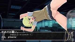 Incubus Trial Version With Machine Translated Subtitles Part Four