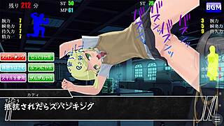 Incubus Trial Version With Machine Translated Subtitles Part Four