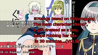 Heianky Invader Trial Ver Machine Subtitles Game Action 2 3 😍