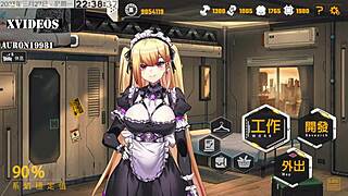 Ai Aino's Machine Girl Training Formula 2 Part 5 With Big Tits 😍