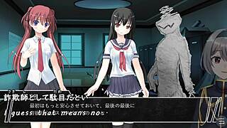 Incubus Trial Version With Machine Translated Subtitles