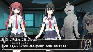 Incubus Trial Version With Machine Translated Subtitles