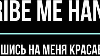 Milf in erotic lingerie caresses herself 😏