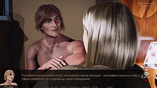 Spying Upskirt Cumshot