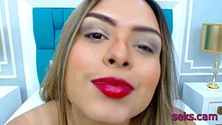 sweet latina woman performs solo on webcam