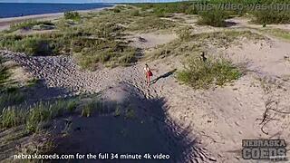 Jesse Empera masturbates publicly on the beach during casting interview