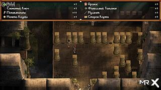 Emily's naked profile in Treasure of Nadia episode 3 scene 65