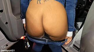 Nearly busted peeing in public by security guards. What a close call!