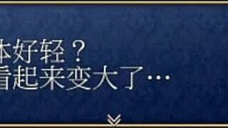 in this hentai, the blonde teen gets creampied in missionary by the excited guy after magic shrinks her.