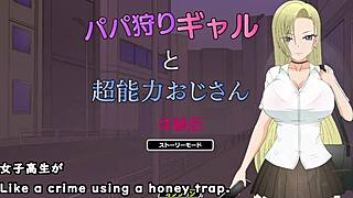 papa hunter-gal and esp older man trial ver machine translated subtitles 1 1