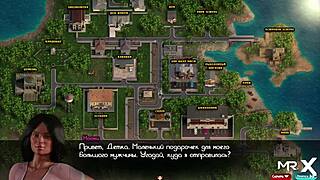 Treasure of Nadia features a detailed creampie throat blowjob in episode 1 90.