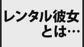 Full Version Available at Bit Ly 3szv2wh Now.