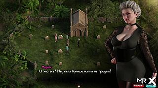 Welcome to the island where milf masturbates in cartoon hentai
