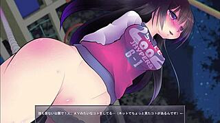 暴露Play Girl 5 第2部分