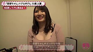 asian wife with BIG TITS gets CREAMPIE in amateur scene