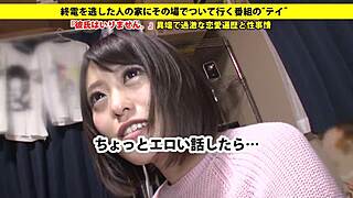 Ever wonder what deepthroat skills a Japanese amateur hides? Full version secrets await!