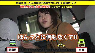 Ever wonder what deepthroat skills a Japanese amateur hides? Full version secrets await!