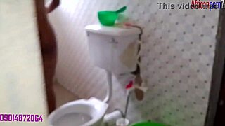 第一次见我的妻子