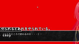 Incubus trial machine translated subtitles