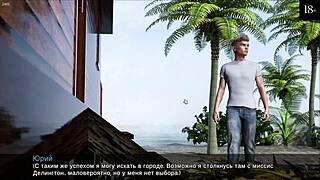 complete gameplay lost love part 8