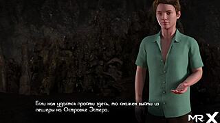 Treasureofnadia - Fuck Those Girls and Cum in Their Mouths! Episode 2 15