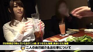 Asian amateur with big tits in blowjob and facial action 😍