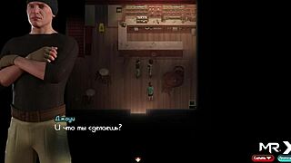 treasureofnadia tattoo girl works bar e1 3