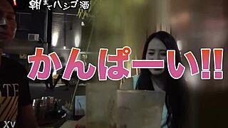 Full Version Of Asian Japanese Amateur Video