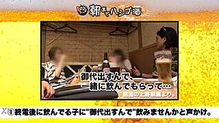 Full Version Of Asian Japanese Amateur Video