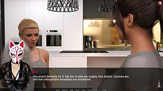 Kate 4 In The Changing Room!