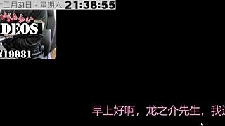 Ntraholic Part 6 In Anime Style 😊