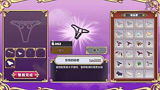 hgame - work hard succubus-chan end - bard enoi in missionary position with pierced nipples