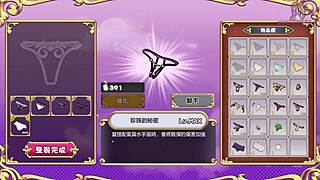 hgame - work hard succubus-chan end - bard enoi in missionary position with pierced nipples