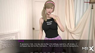 i caress big tit and kiss necck, milf