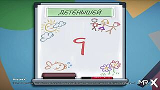 I picked up this sex toy from the shop, mommy. Want to try it on your ass?