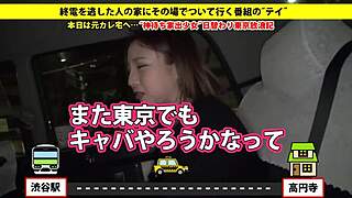 full version of asian amateur with big tits getting blowjob