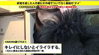 full version of asian amateur with big tits getting blowjob