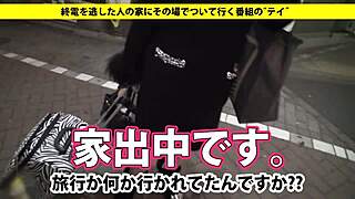 full version of asian amateur with big tits getting blowjob