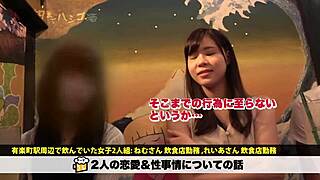 what a babe! perfect face, body, and wild vibes!!!