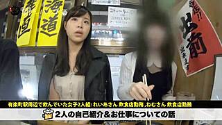 what a babe! perfect face, body, and wild vibes!!!